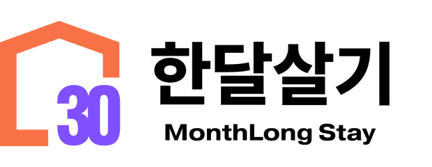 한달살기 로고